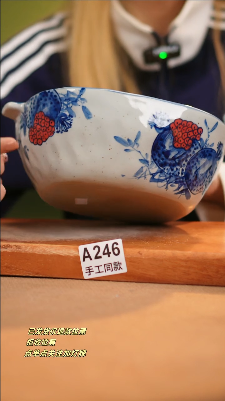 【闪购商品】其他A246十二器瓷器瓷器瓷器