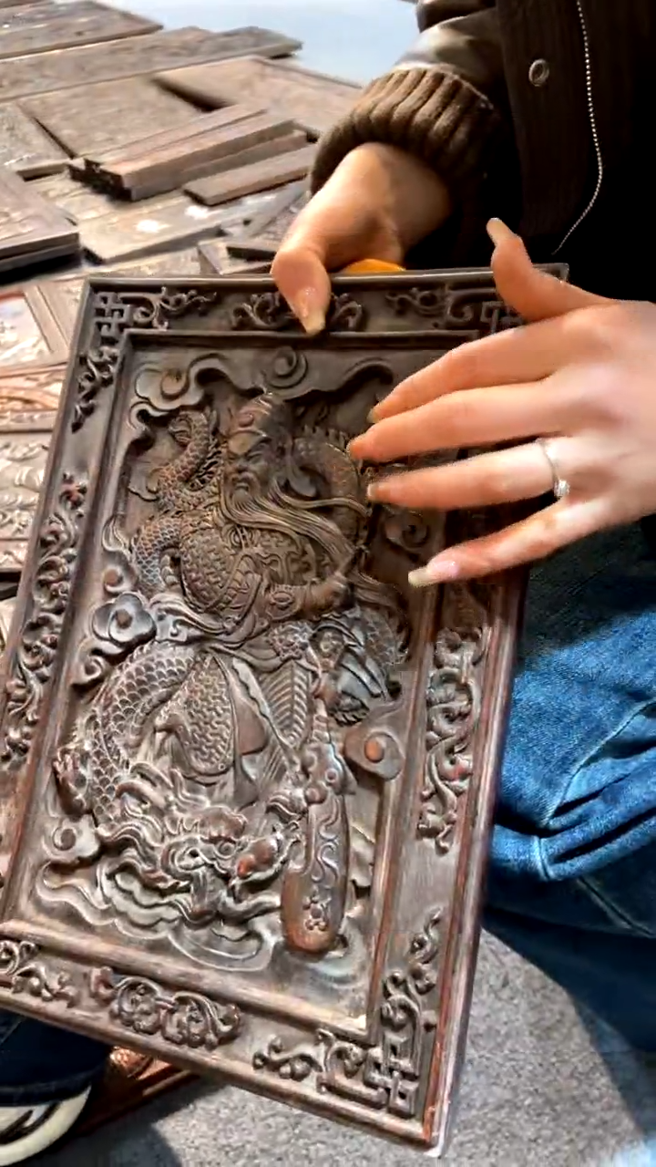 【闪购商品】木A紫檀雕刻板一物一拍以直播间为准