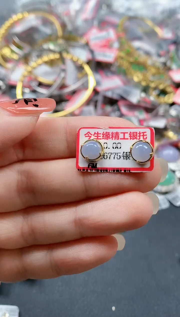 银S925镶嵌戒指翡翠天然A货缅甸翡翠