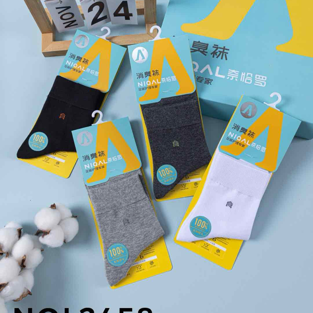2431/2458奈恰罗男女中筒休闲除臭袜