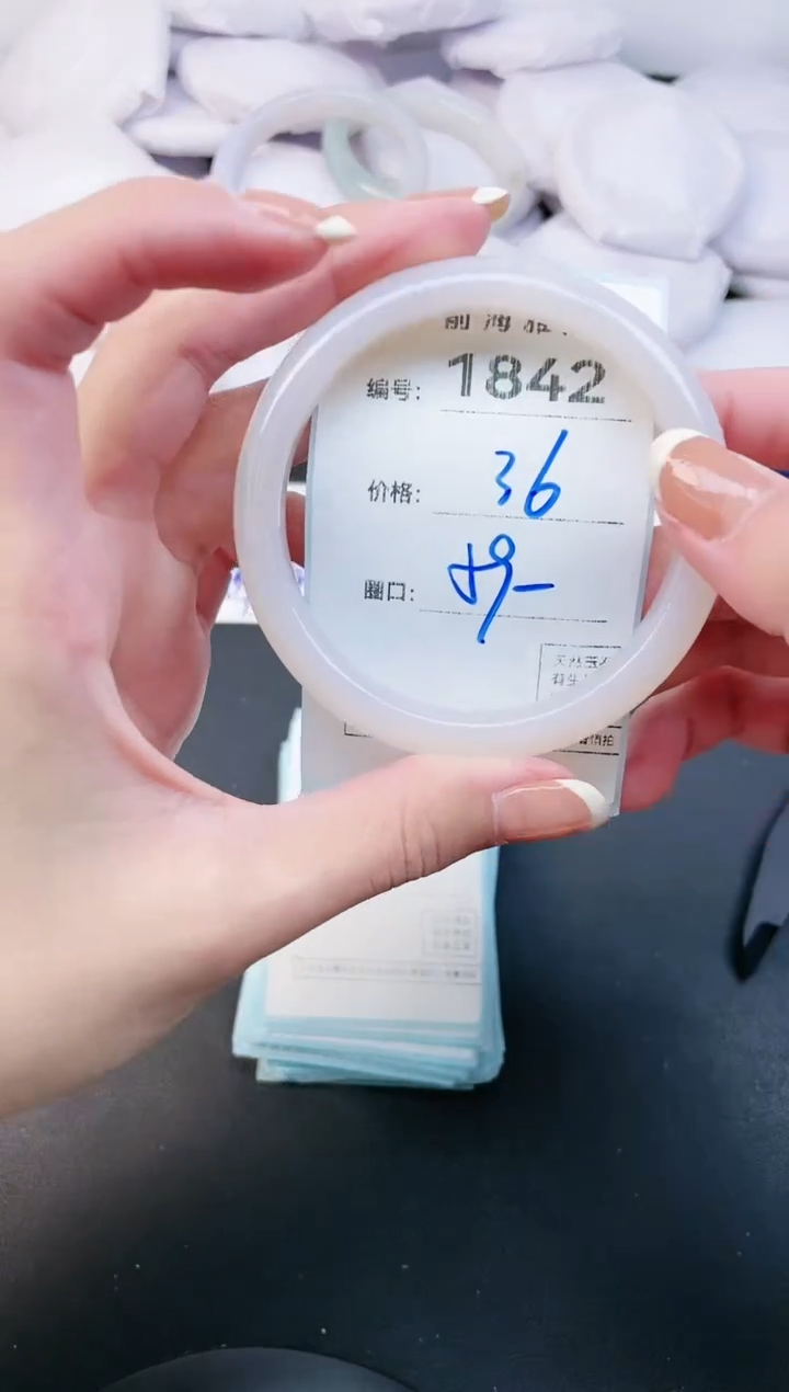 【闪购商品】玛瑙/玉髓手镯未镶嵌1842
