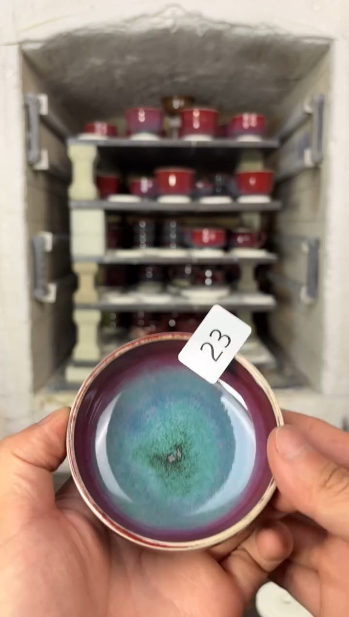 【闪购商品】摆件钧瓷窑变精品茶器