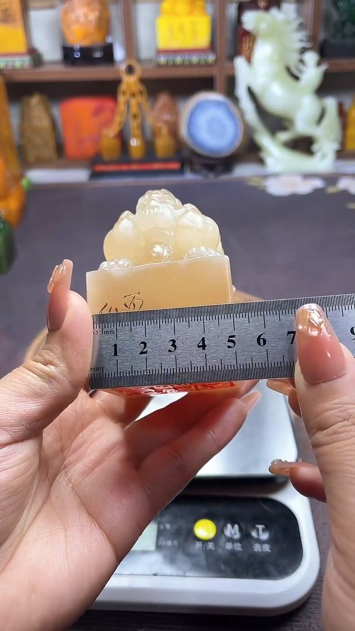 【闪购商品】寿山石印石纯天然篆刻石料