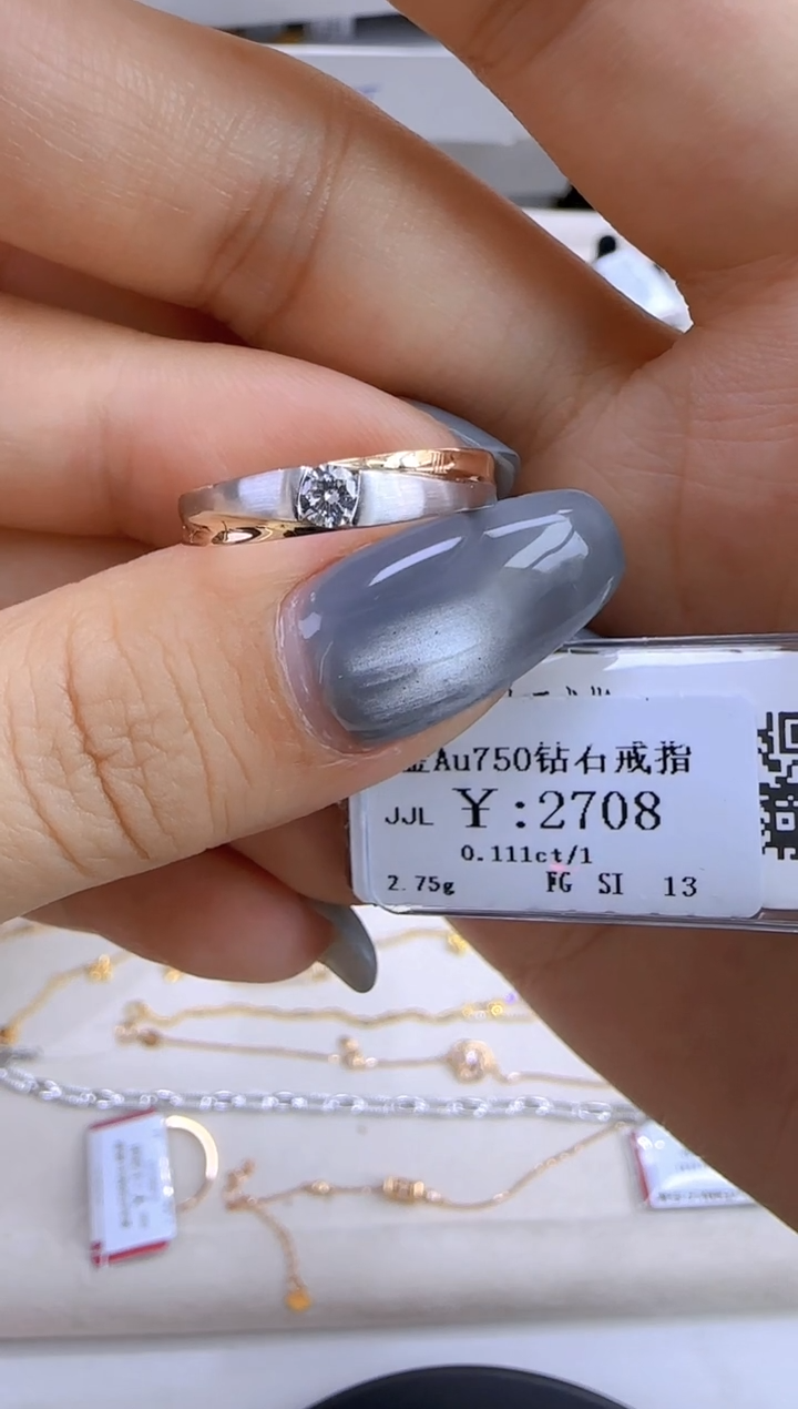 戒指/指环18K金镶嵌钻石238800