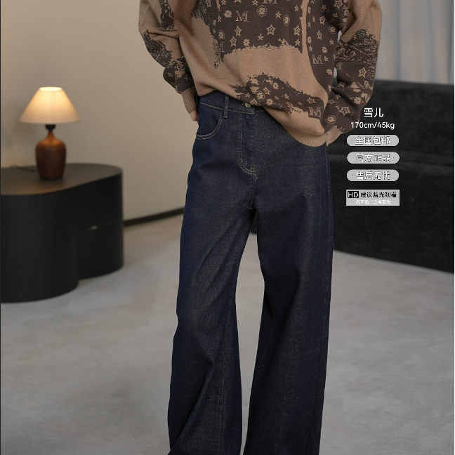 极简风显瘦秋冬直筒裤牛仔裤休闲风宽松长裤休闲高弹130301