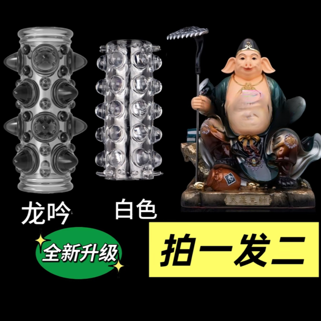升级版.二师兄铠甲/侣布荒地战戟 铠甲 八爪鱼 cos配饰手把件