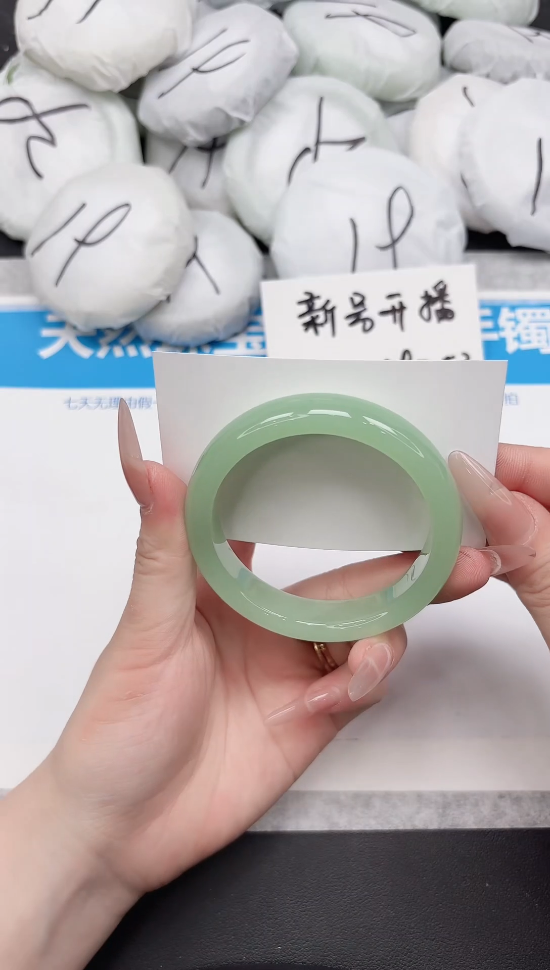 未镶嵌手镯石英质玉52-58