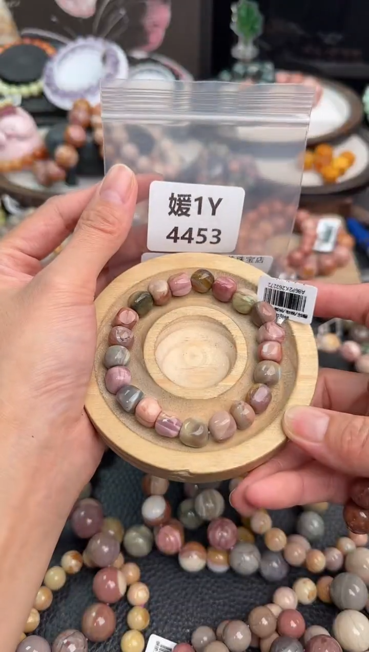 未镶嵌手链石英质玉财****爱1Y4453