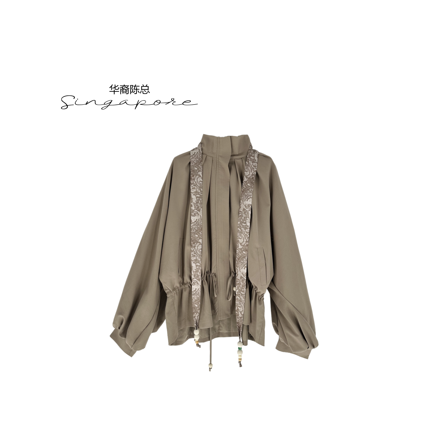 华裔陈总【风过麦褶】秋季新款蝙蝠袖木珠抽绳收腰宽松外套WT-10043