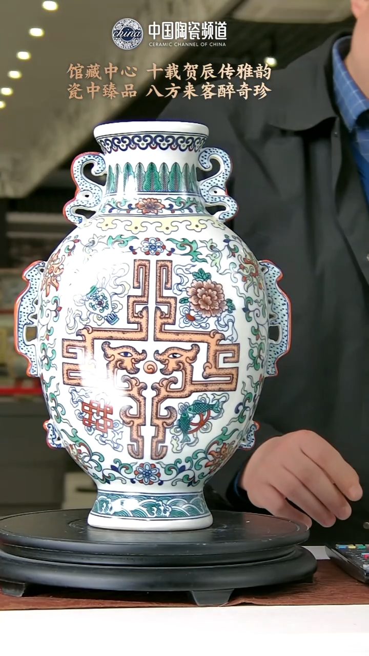 【闪购商品】摆件B386中国景德镇陶瓷精选