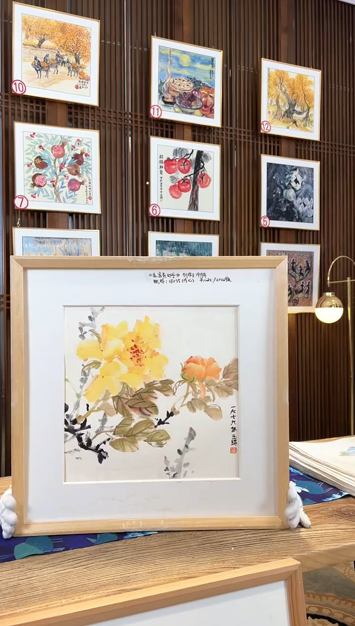 版画版画耿玉琨名章限量版画S