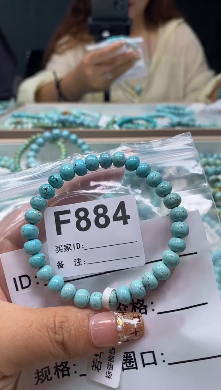 未镶嵌绿松石珠宝奇石.