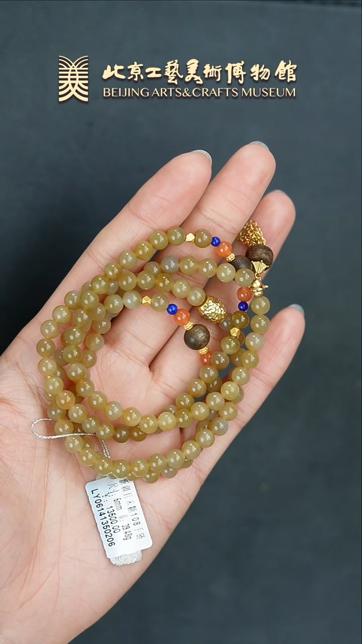 【闪购商品】和田玉手链未镶嵌B0208GMD437新疆且末手链