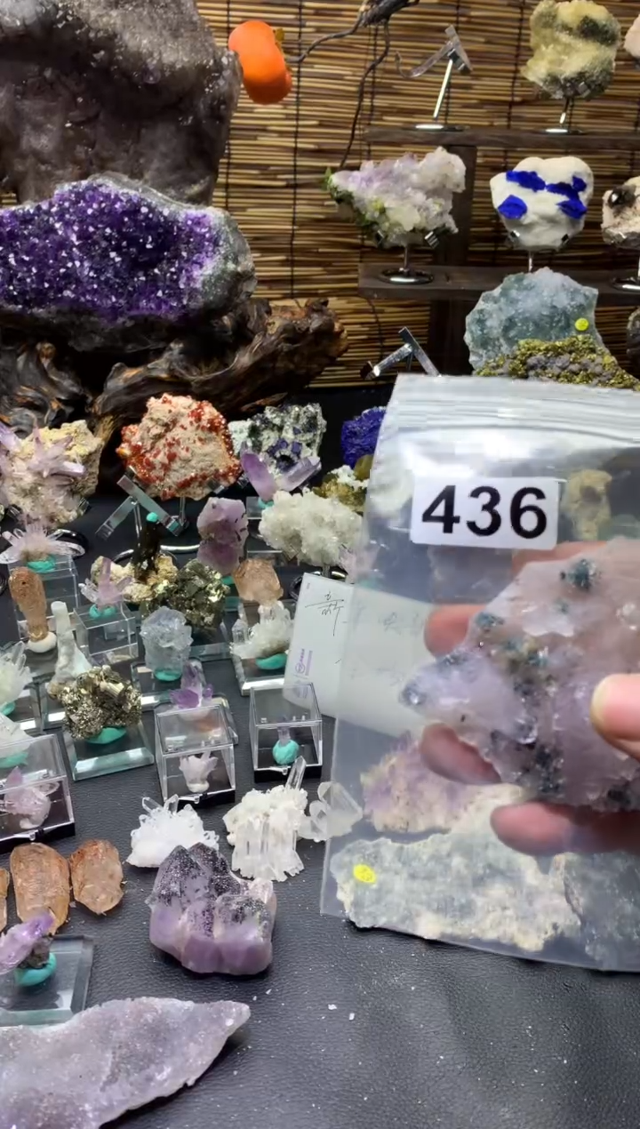 【闪购商品】紫晶珠宝半成品未镶嵌水晶436