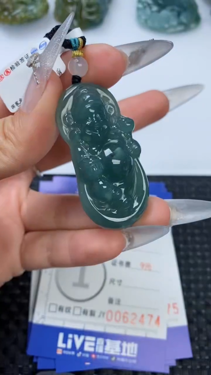 【闪购商品】翡翠颈饰未镶嵌11111111111111111