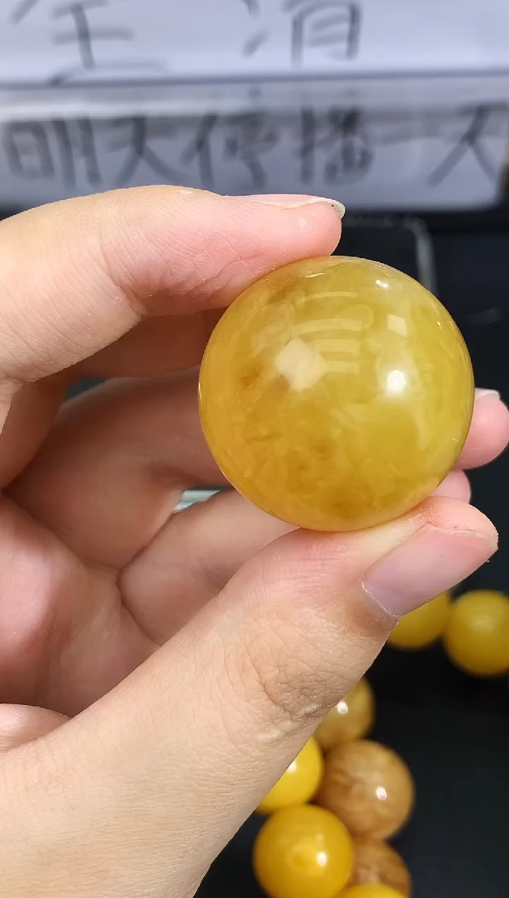 蜜蜡未镶嵌珠宝奇石234