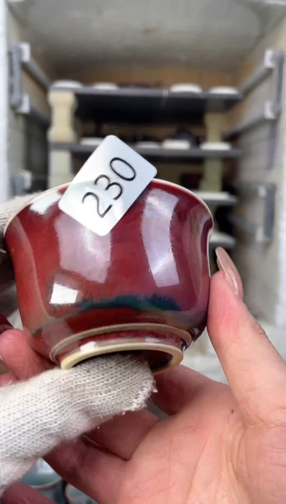 【闪购商品】摆件钧瓷窑变精品茶器