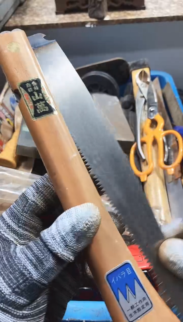 杨*果麻嘎子工具闪购链接一物一拍