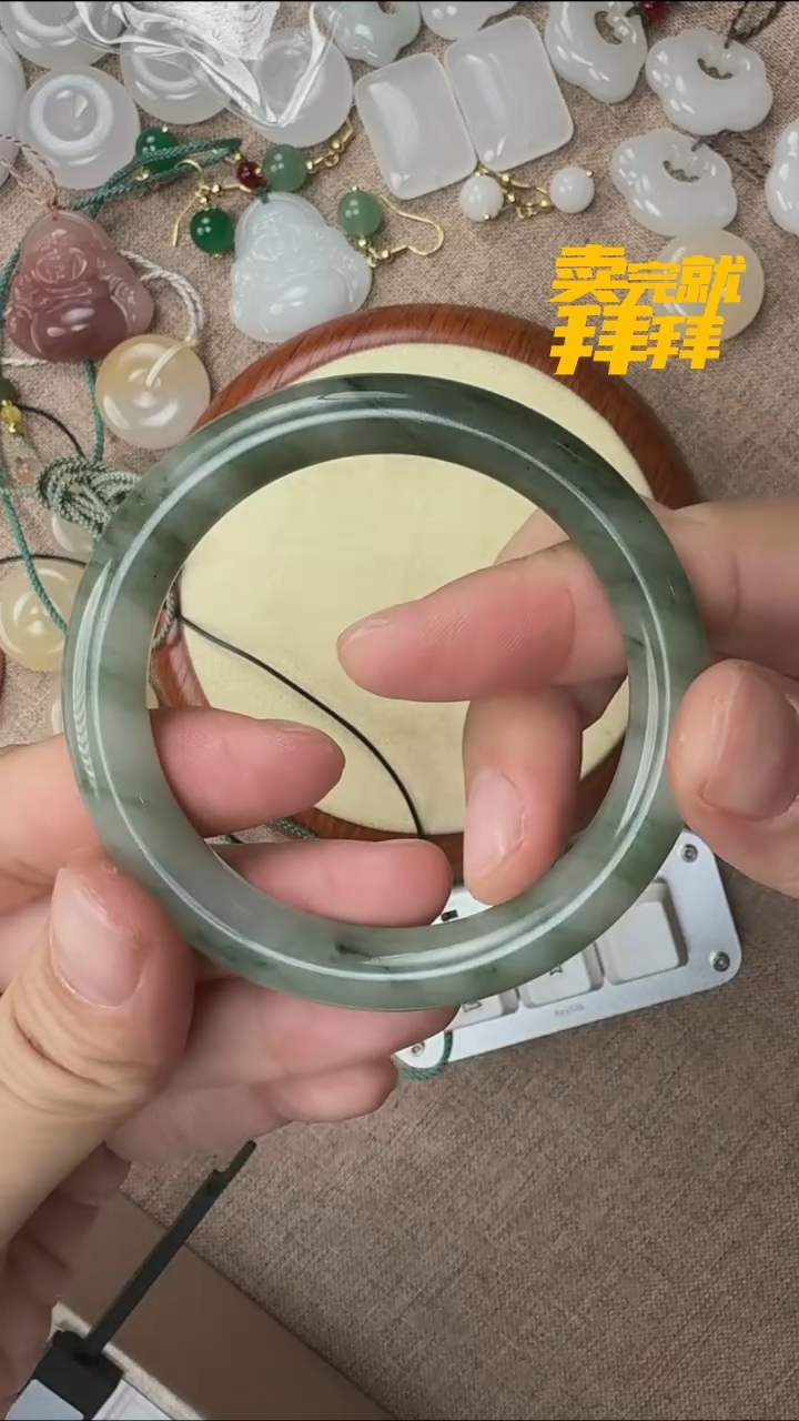 石英质玉手镯未镶嵌54.9深浓翠-微打磨痕