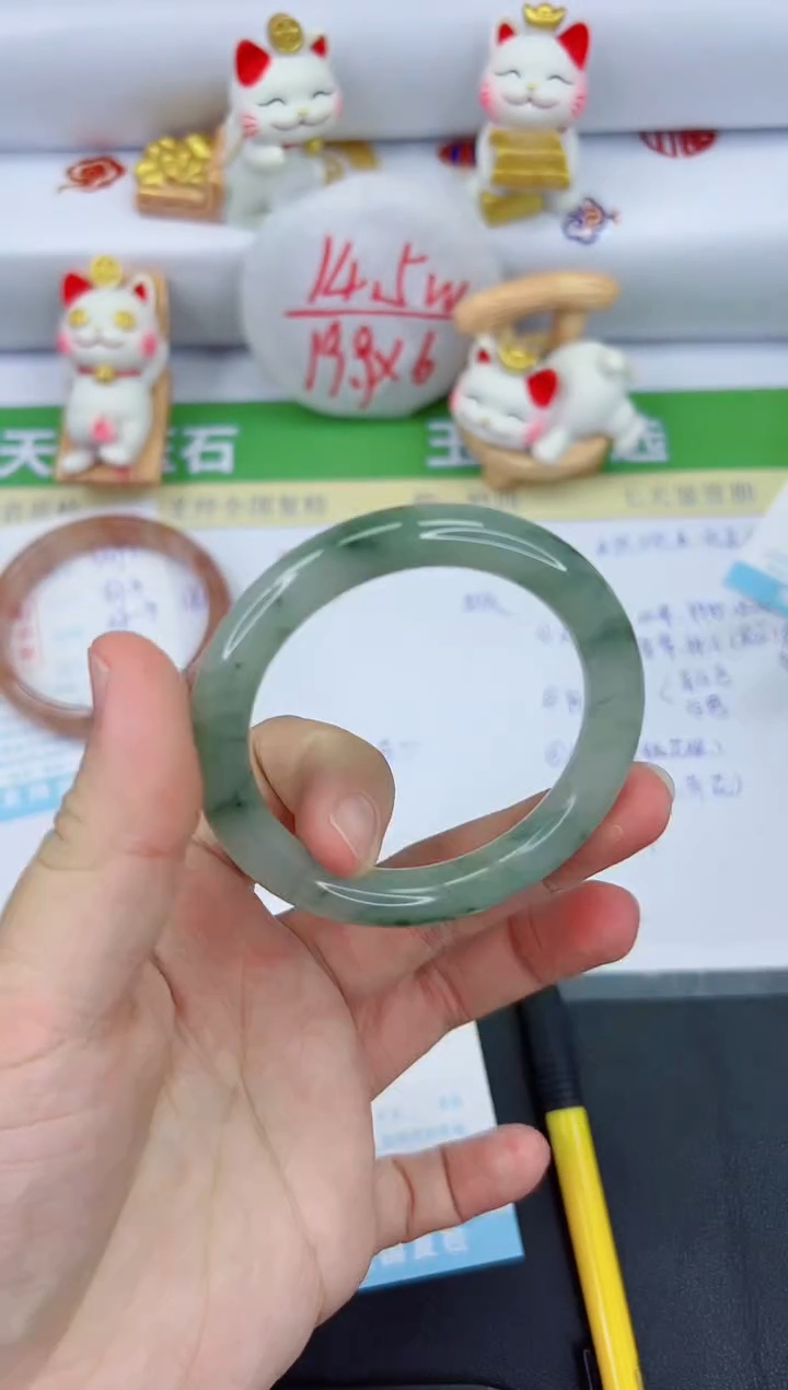 【闪购商品】石英质玉手镯未镶嵌3492-52.7