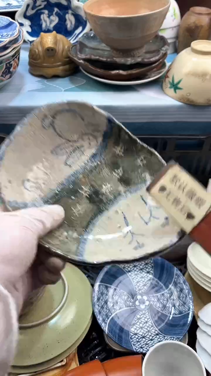 【闪购商品】瓷片英歌瓷器满19.9包邮