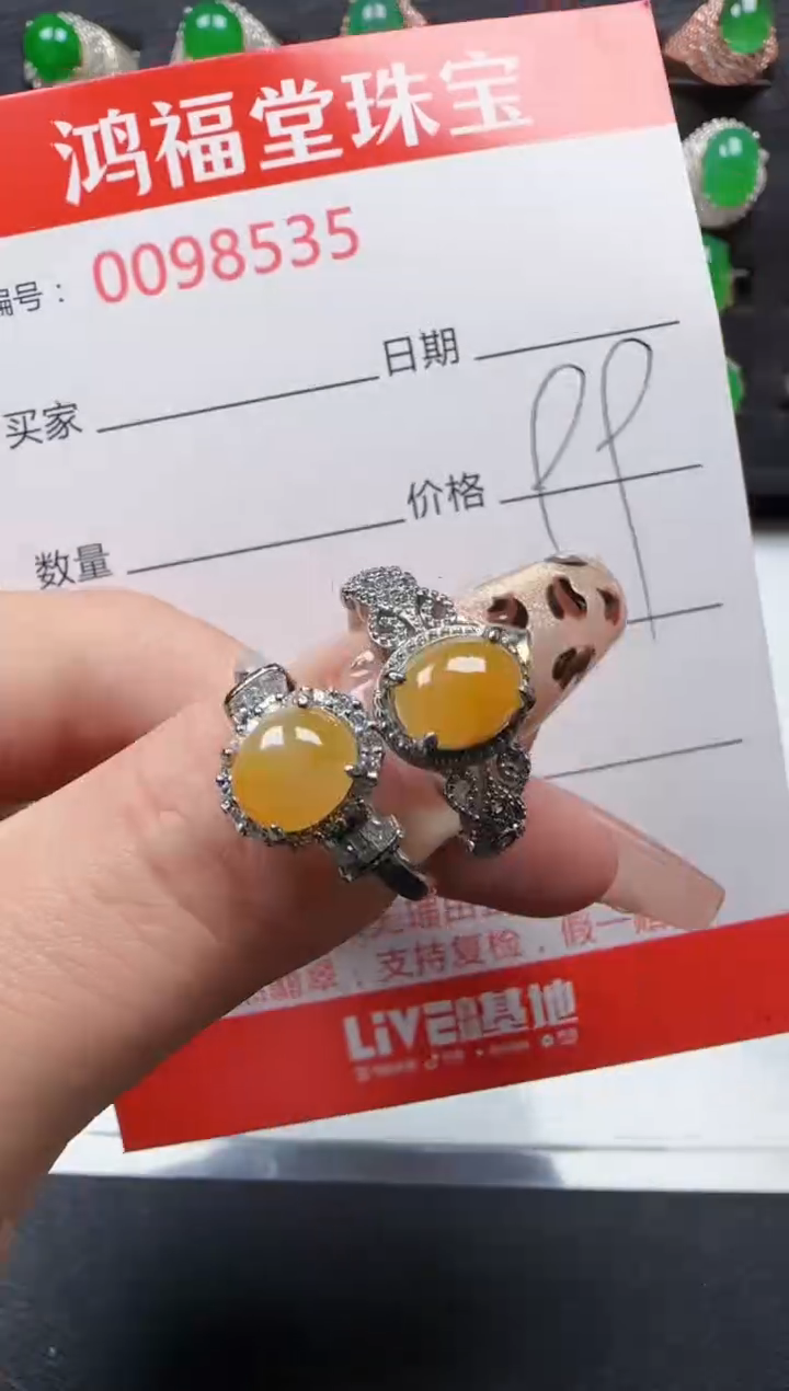 【闪购商品】翡翠戒指银S925镶嵌8535