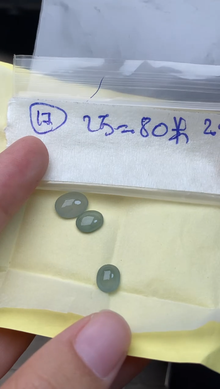 未镶嵌定制翡翠16