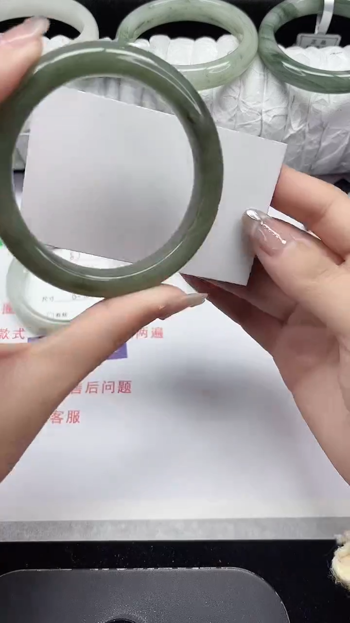 未镶嵌手镯石英质玉88-56/57