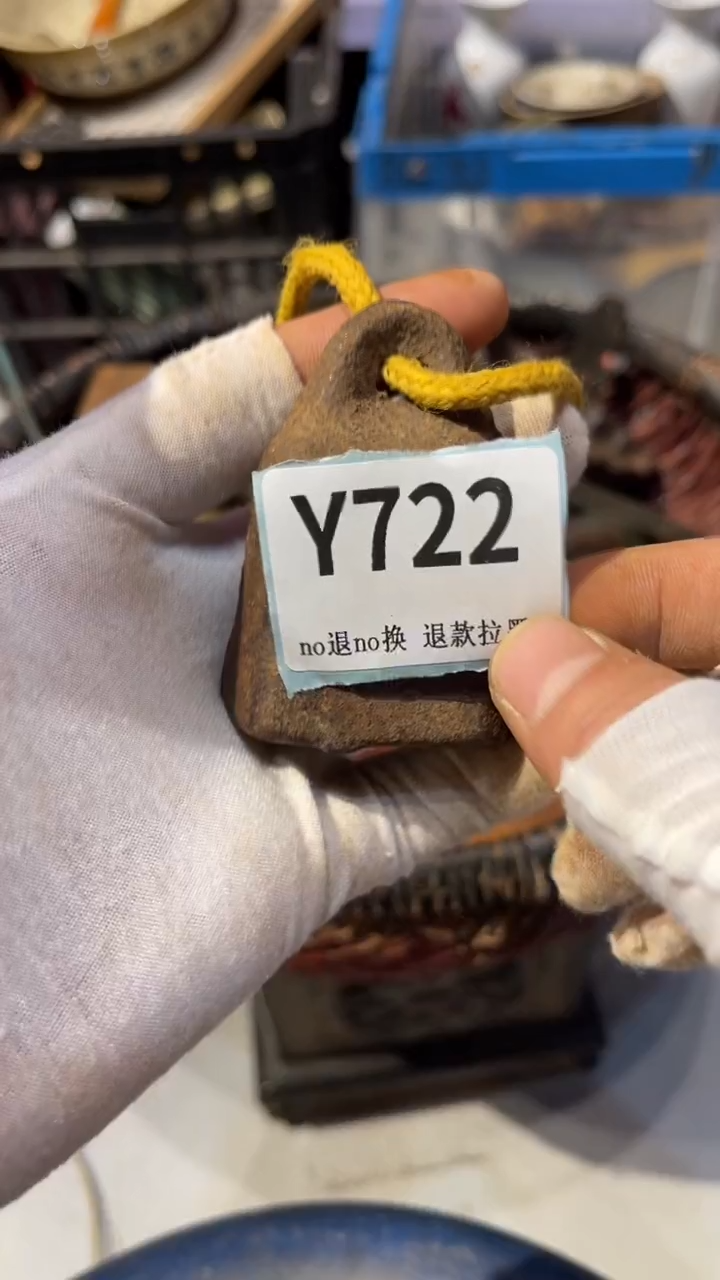 陶瓷c**北跳跳火爆火爆热卖热卖