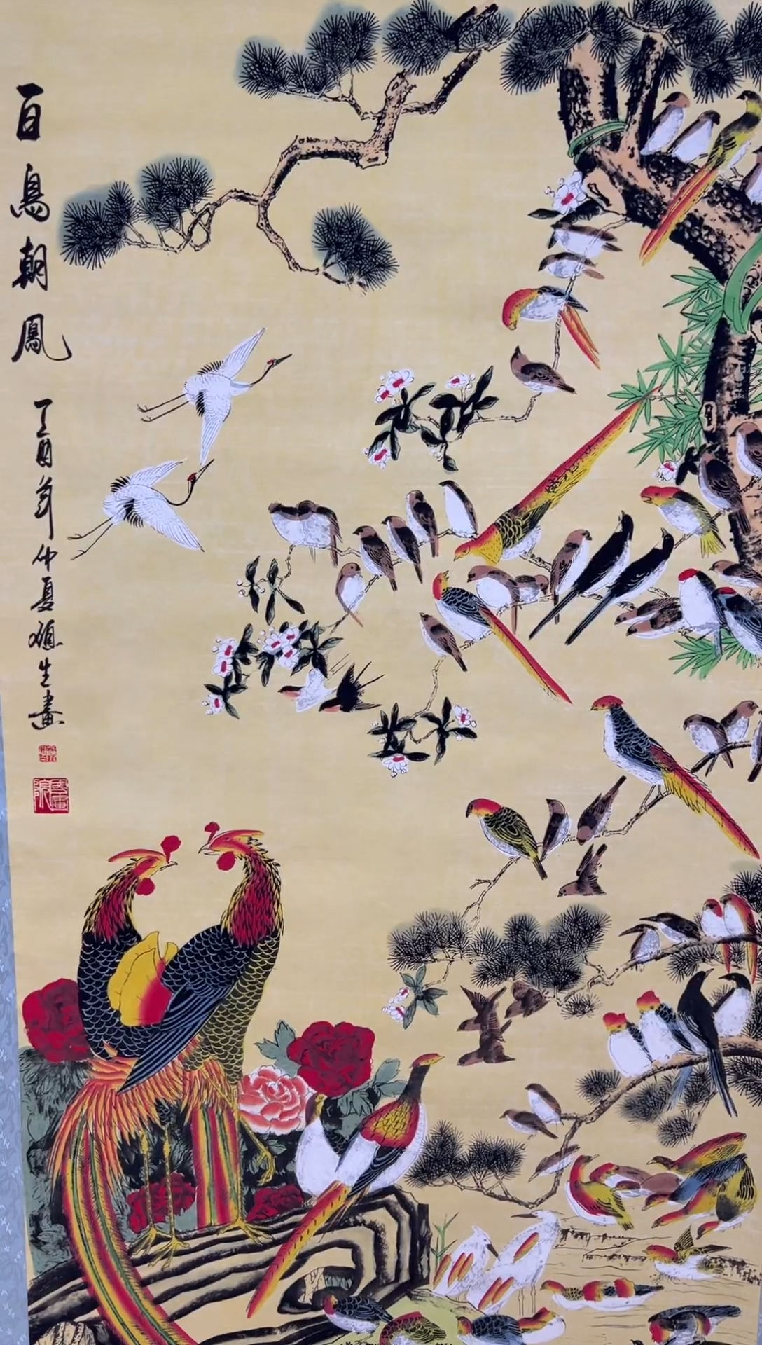 卓凡艺术甄选阁418