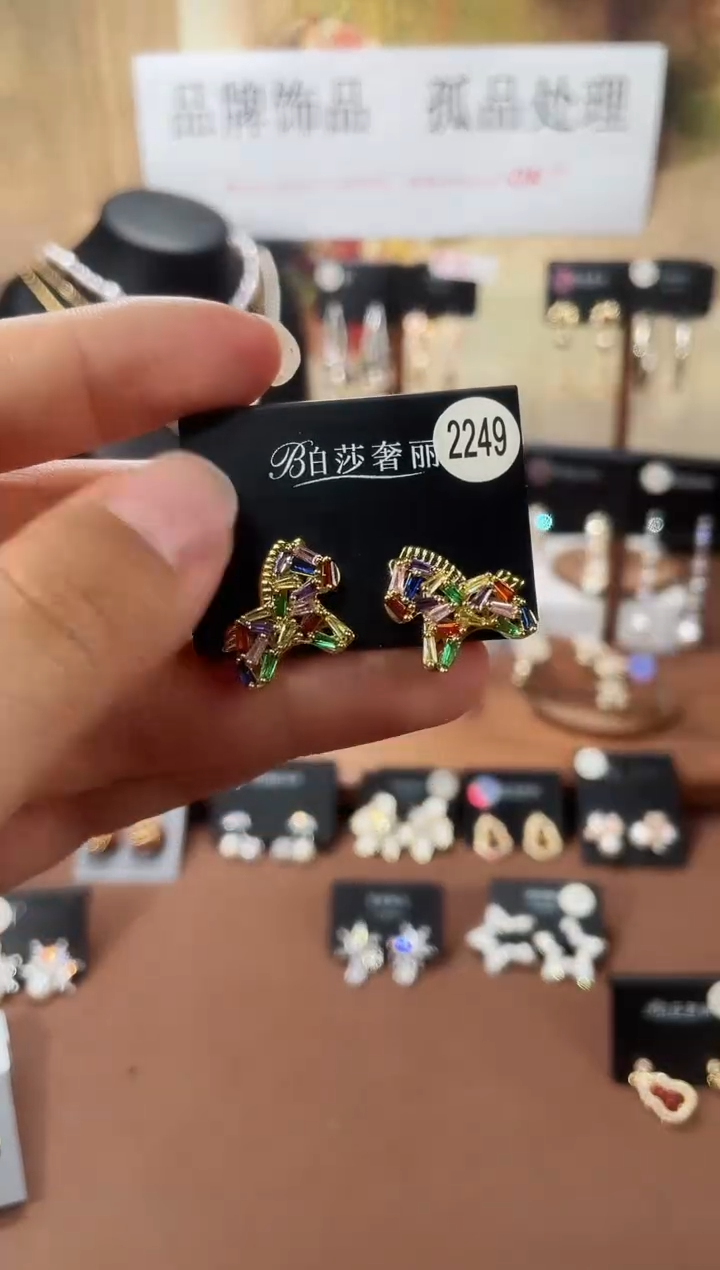 合金925银锆石柏2249