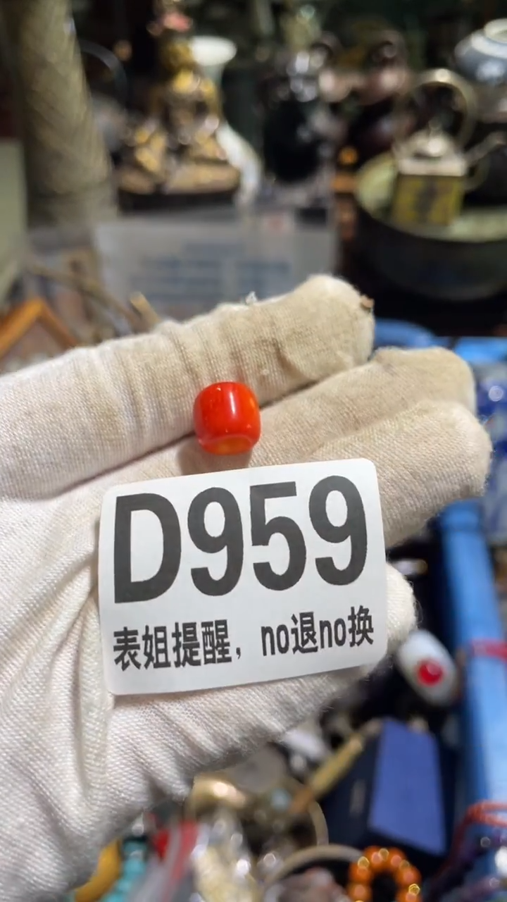 陶瓷@**姚表姐直播所见所得