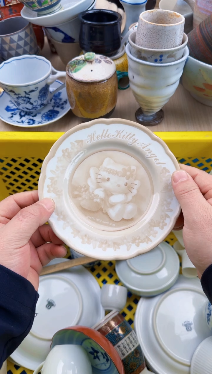 102默认微瑕，满20元包邮