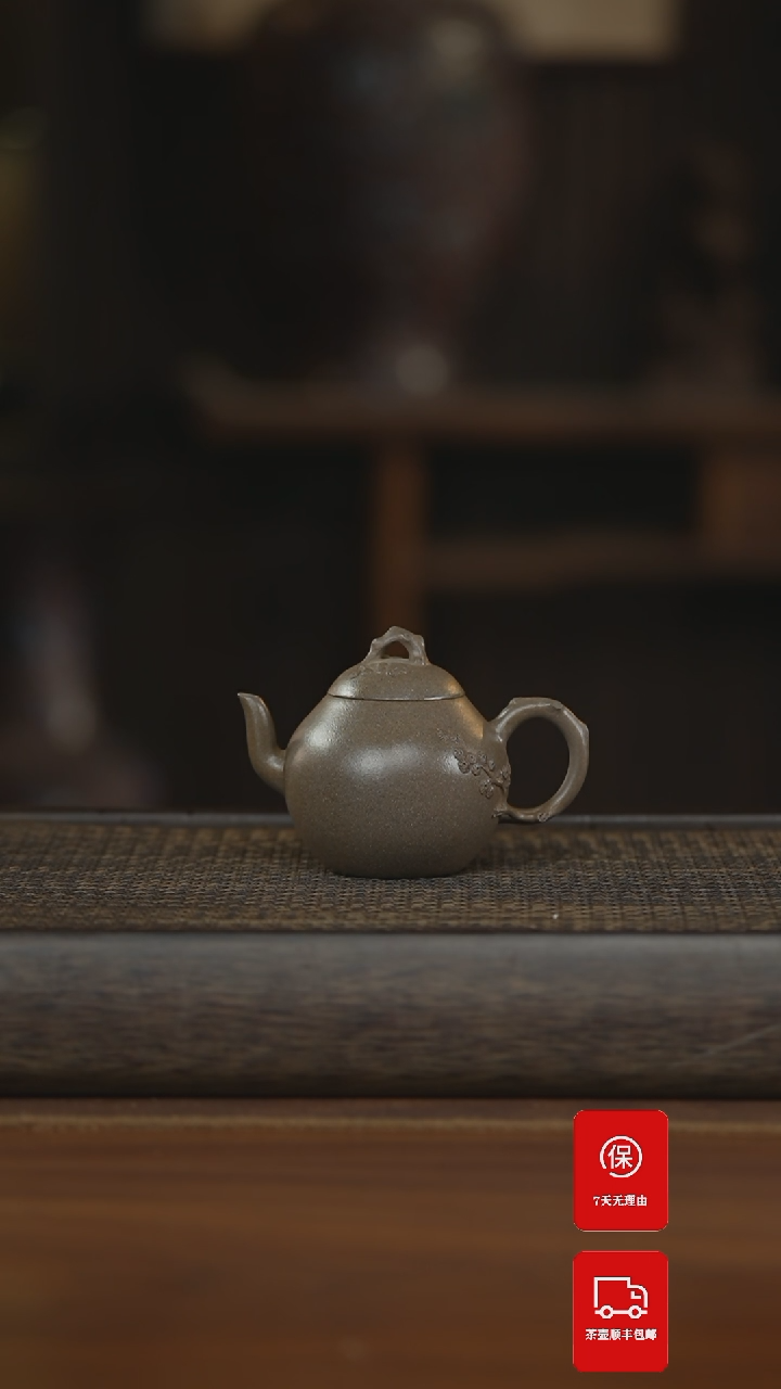 【闪购商品】紫砂茶壶紫砂壶紫砂壶