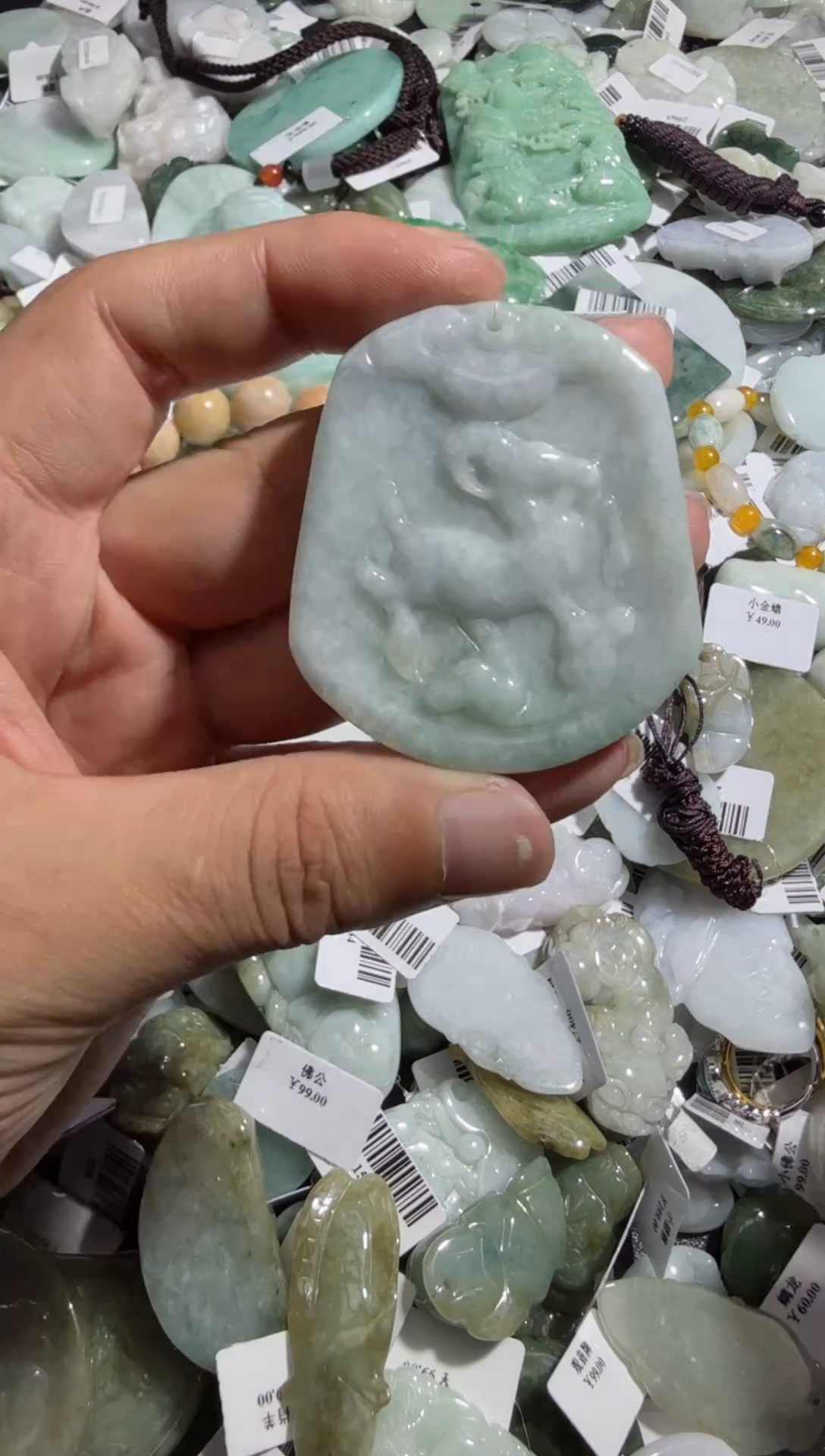 【闪购商品】翡翠颈饰未镶嵌00014293