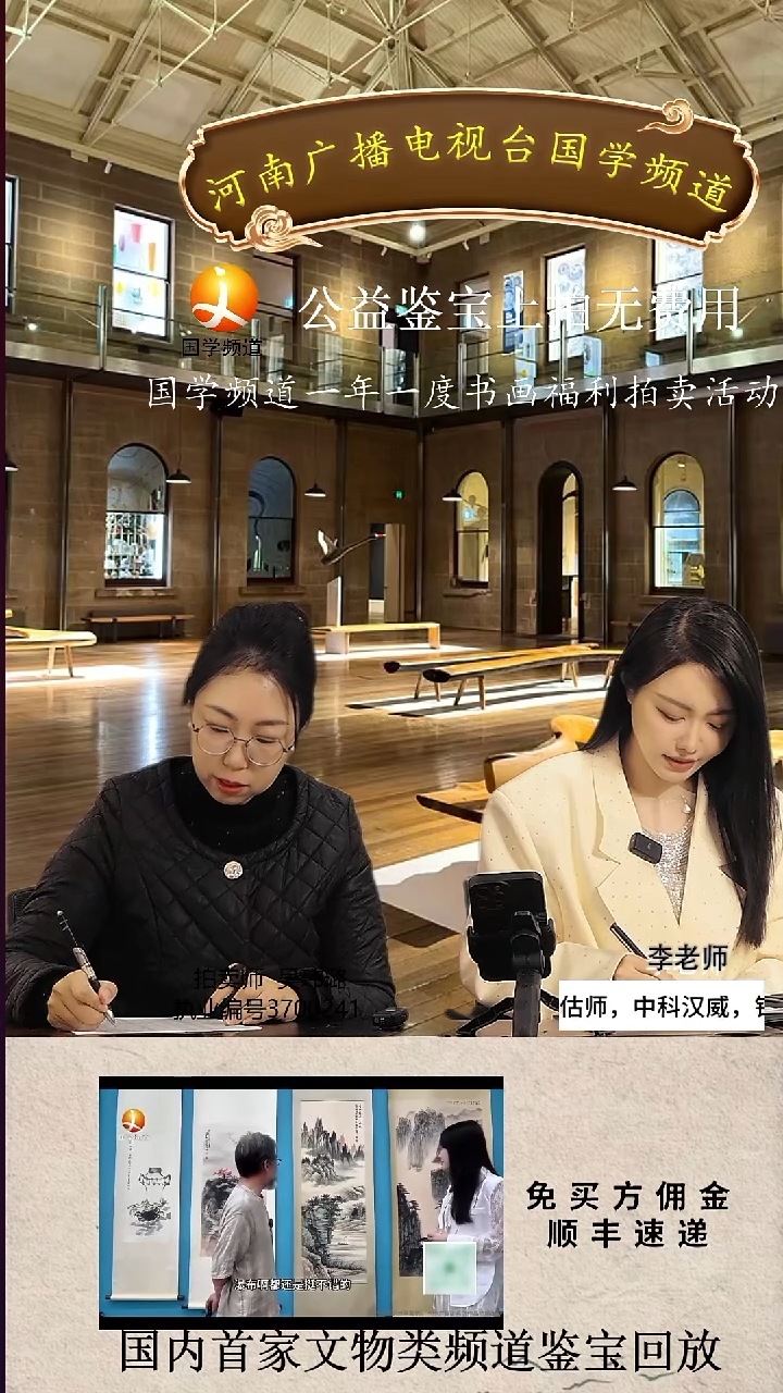 书法?****?书画1111111