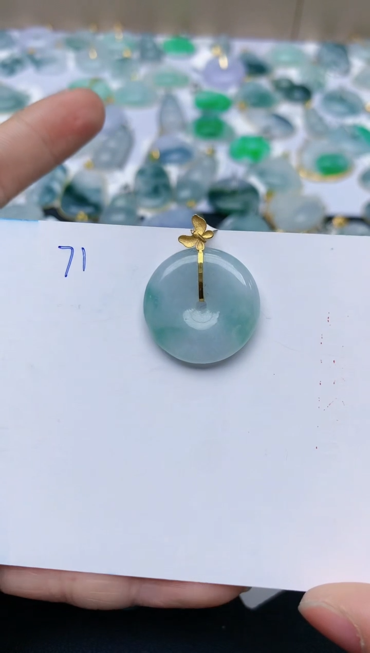 【闪购商品】翡翠颈饰18K金镶嵌天然翡翠A货    71