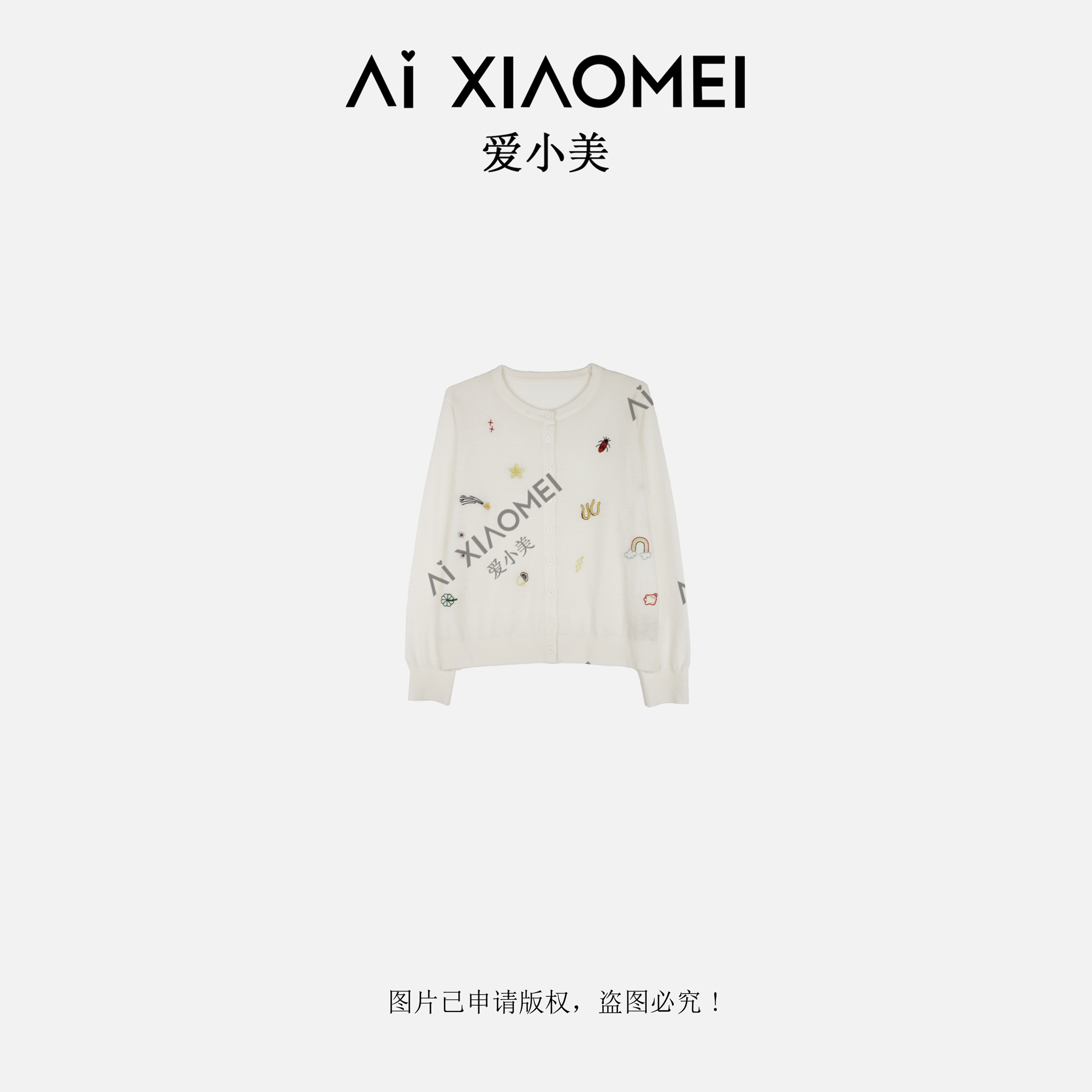 Aixiaomei/爱小美圆领卡通刺绣长袖轻奢简约针织上衣SY-2775