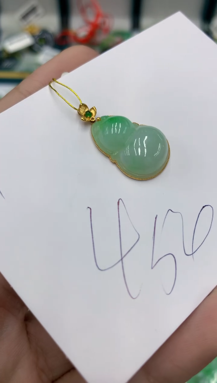 【闪购商品】翡翠颈饰18K金镶嵌号链接1111