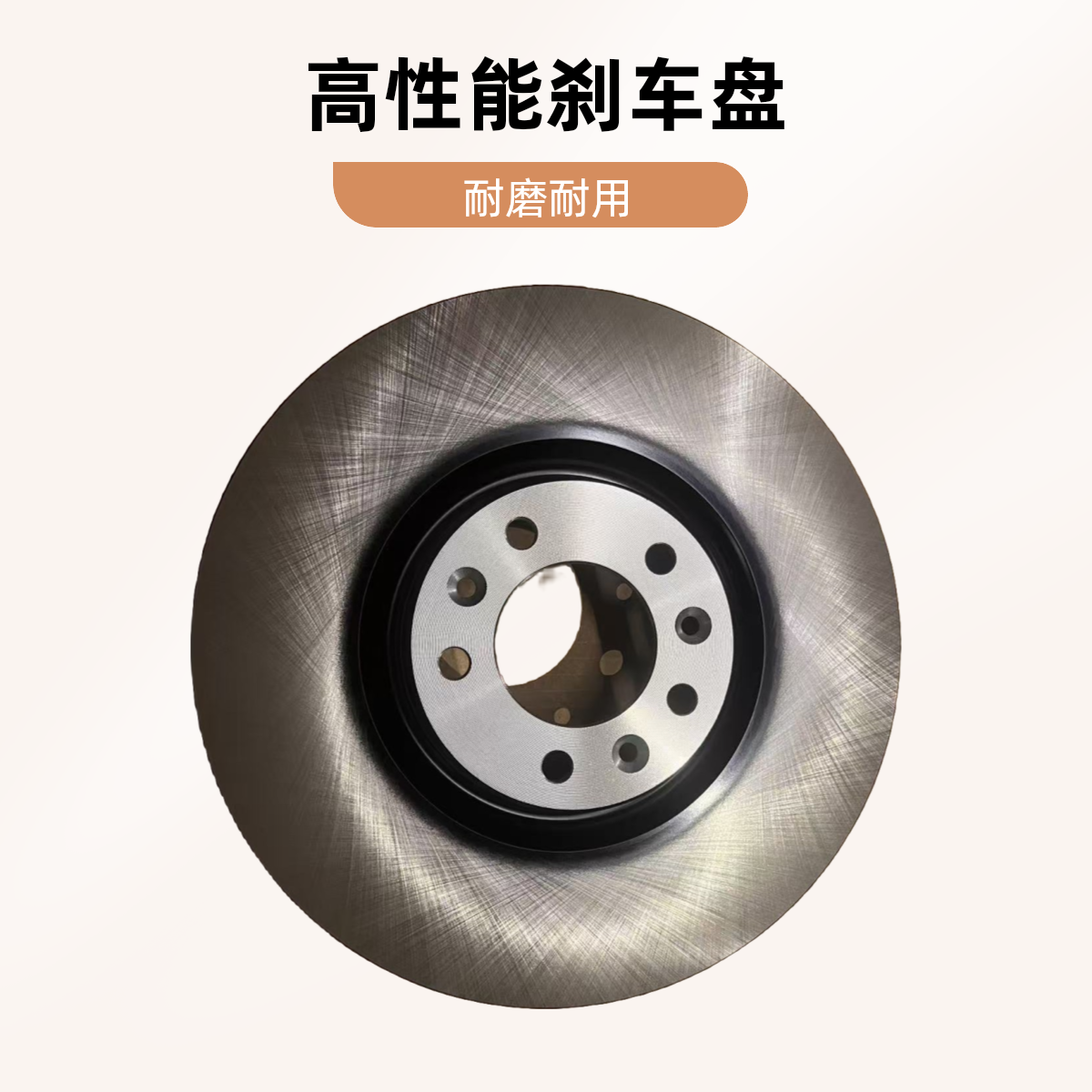 原厂正品TRW刹车盘适用于标致508标致3008雪铁龙C5刹车片刹车盘