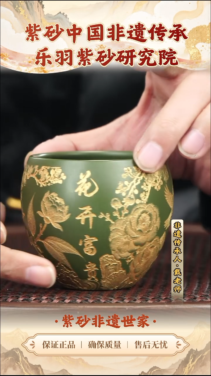 茶壶紫砂19.9019.90