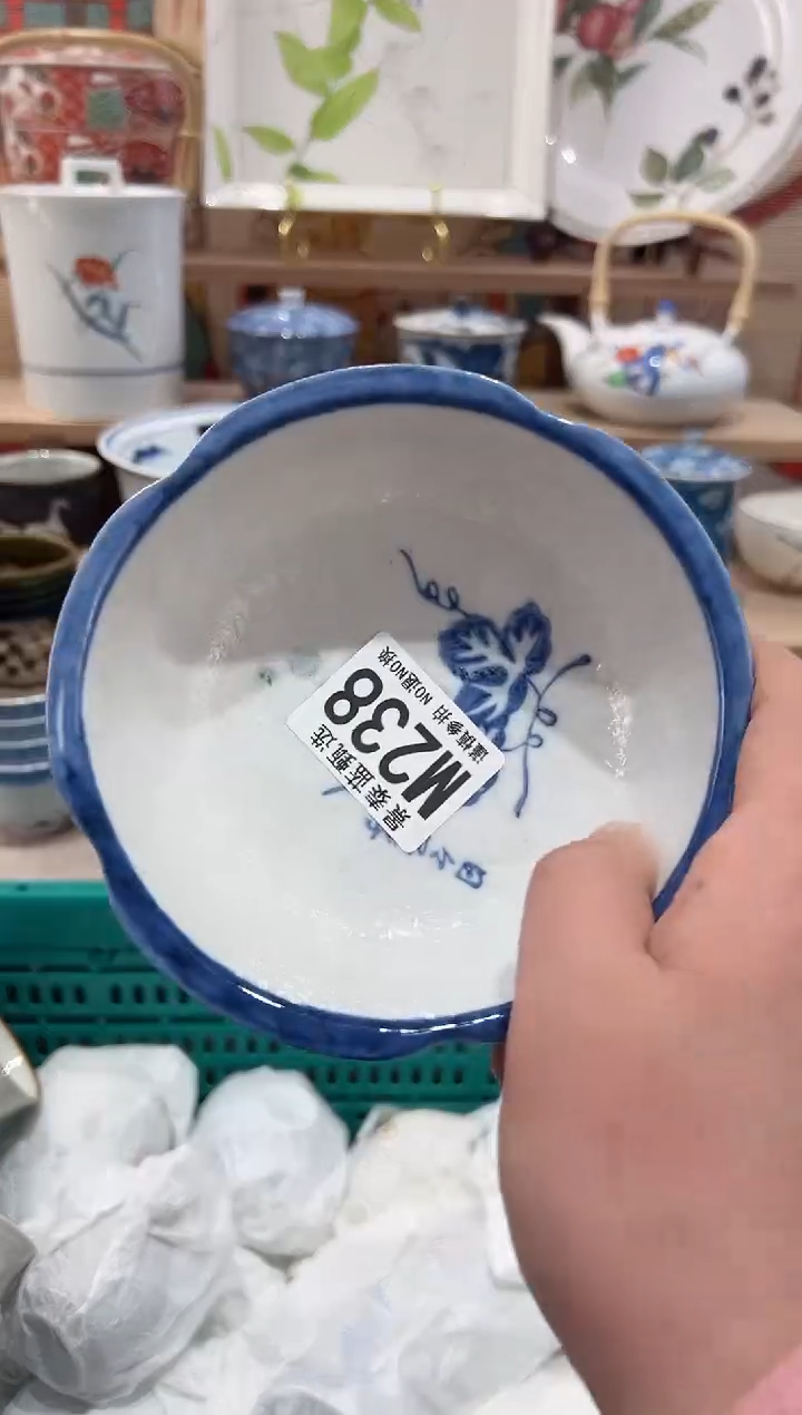 【闪购商品】瓷片当天凑满25米包邮M238