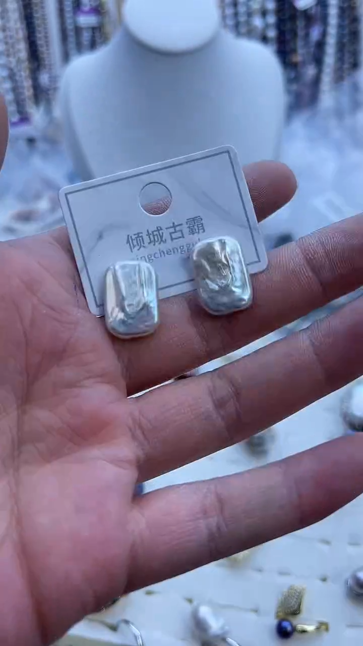 【闪购商品】淡水珍珠耳饰未镶嵌534