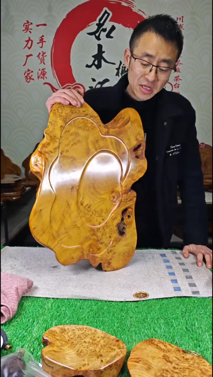 【闪购商品】四川香杉枯木榴茶盘