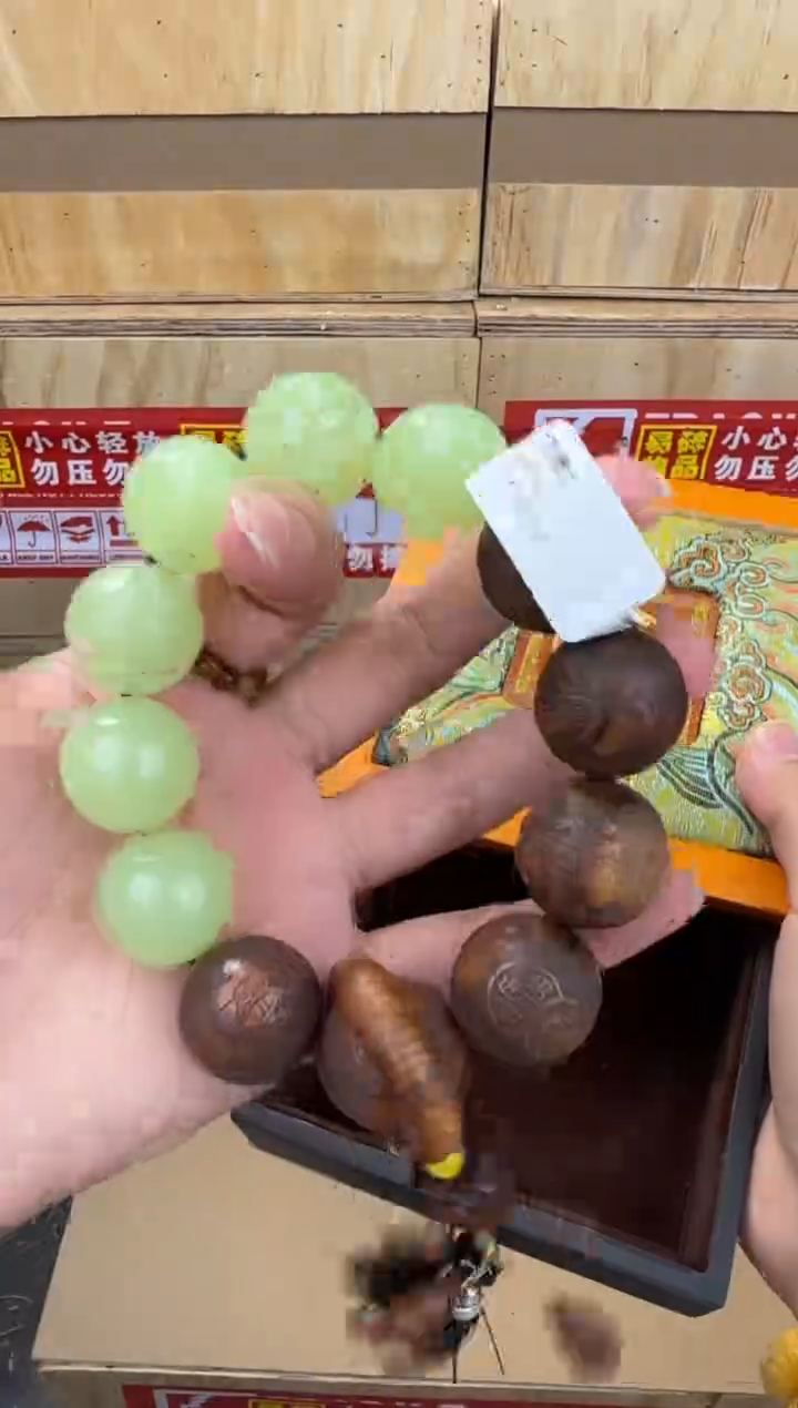 翎光合文玩精品手串-无礼盒-@@ys963