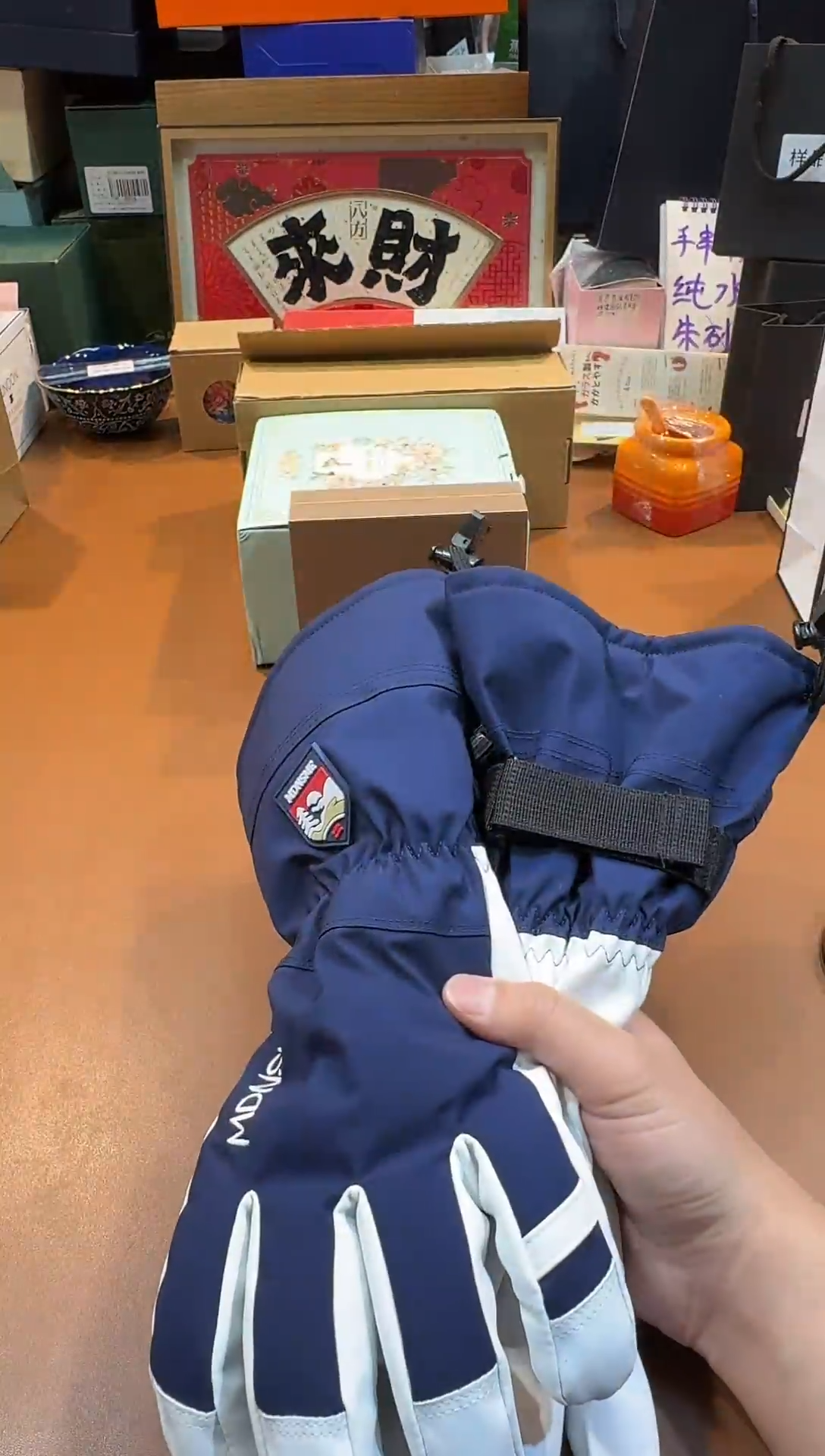 瓷片K538阿海专属，全场包邮