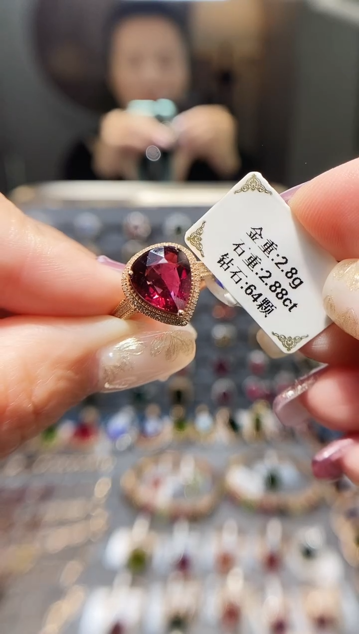 18K金镶嵌戒指碧玺2.88.