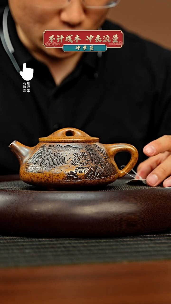 茶壶紫砂h6198h6198h6198