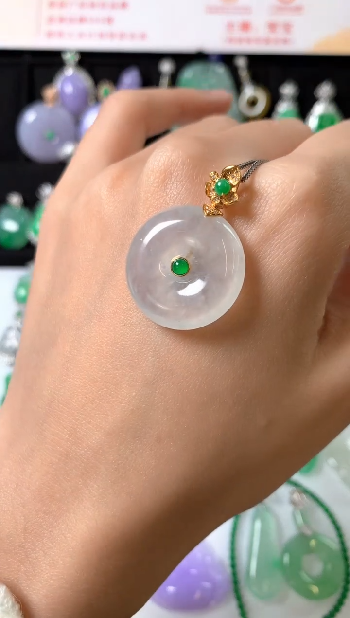 吊坠(赠链)18K金镶嵌翡翠吊坠