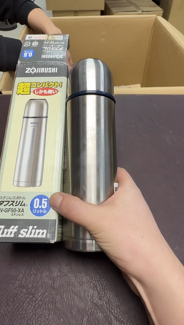 手工艺品钧瓷捡***王254